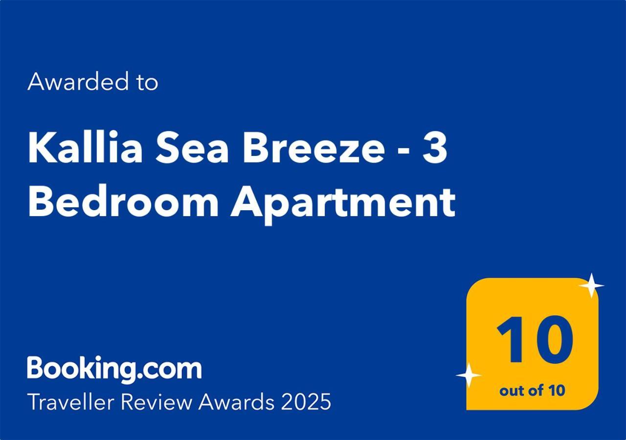 Kallia Sea Breeze - 3 Bedroom Apartment Rhodes City Dış mekan fotoğraf